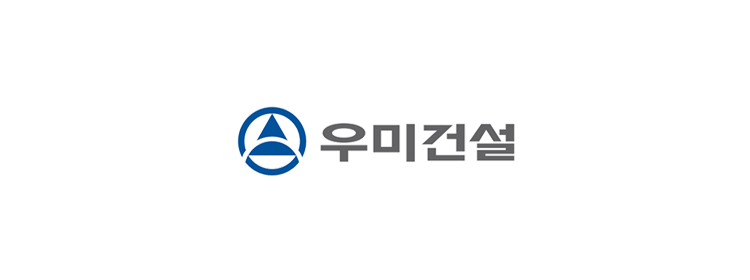 한별전기(주) 홈네트워크 주요 납품처