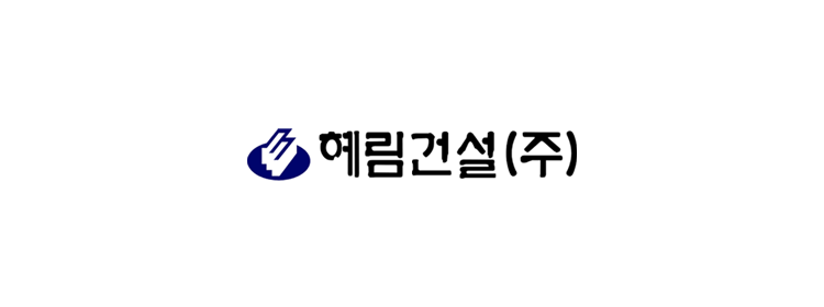 한별전기(주) 홈네트워크 주요 납품처