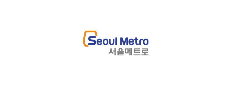 한별전기(주) 유통 주요 납품처