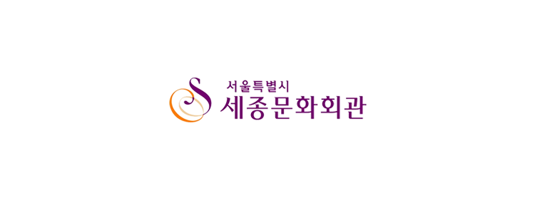 한별전기(주) 유통 주요 납품처